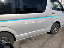 �����������������C���[�W