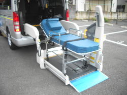 �����������������C���[�W